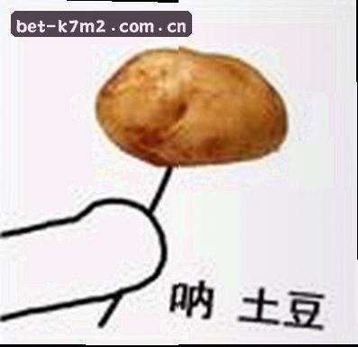 王强